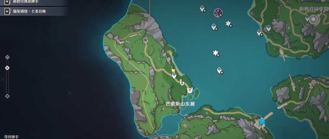 原神新兵的徽记怎么弄 原神新兵的徽记怎么弄