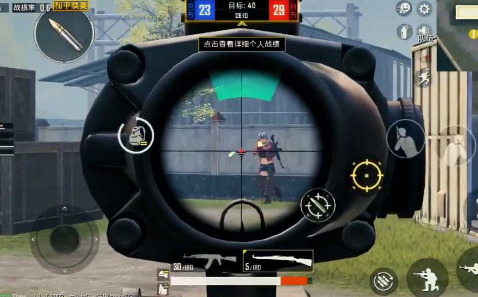 和平精英哪里有好枪