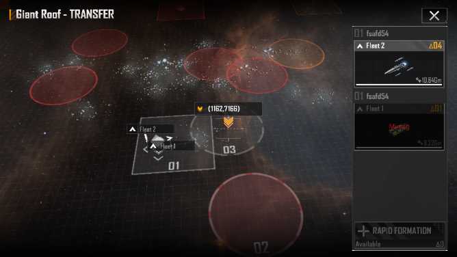 无尽的拉格朗日被人打了怎么找位置 无尽的拉格朗日被人打了怎么找位置