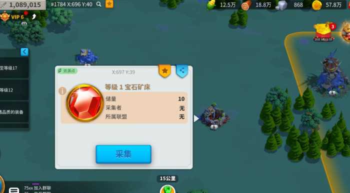 万国觉醒挖珠宝有什么用