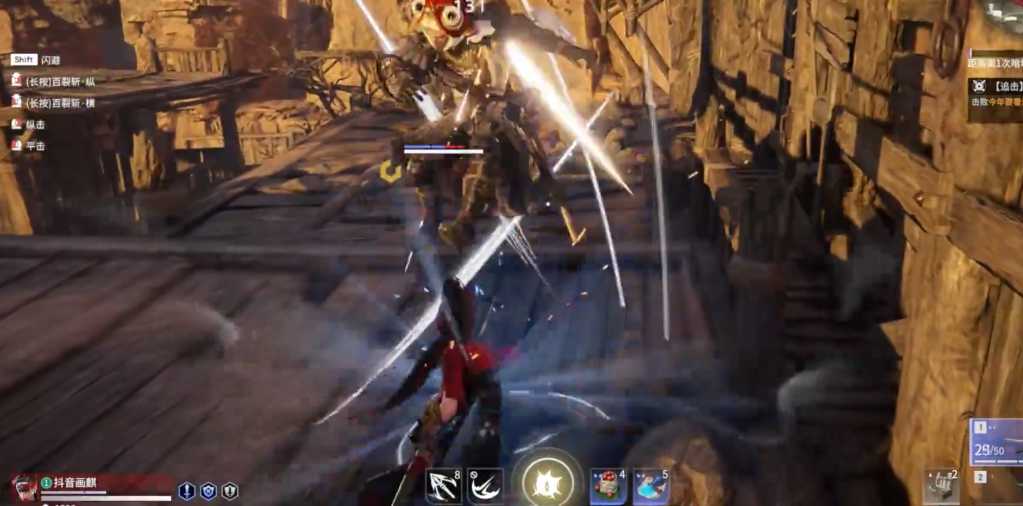 永劫无间追击任务哪里接 永劫无间追击任务哪里接