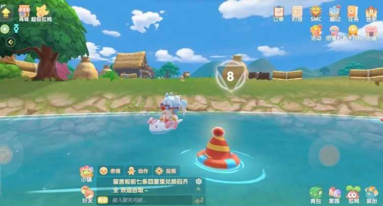 摩尔庄园游泳圈怎么白嫖 摩尔庄园游泳圈怎么白嫖