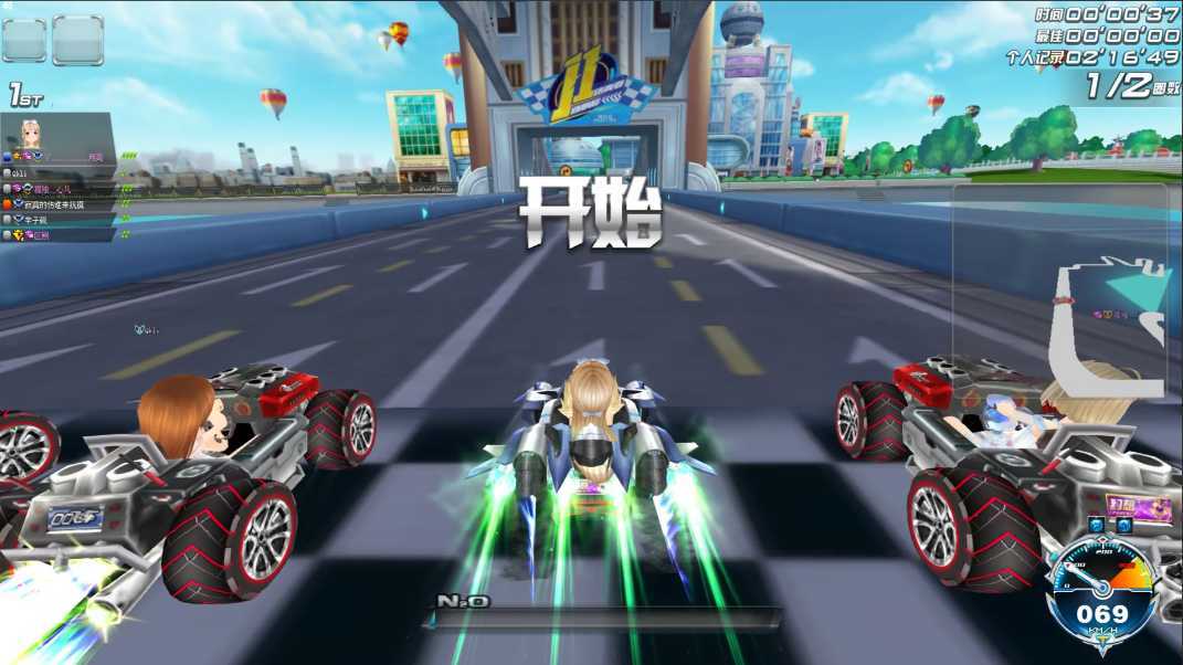 qq飞车怎么超级起步