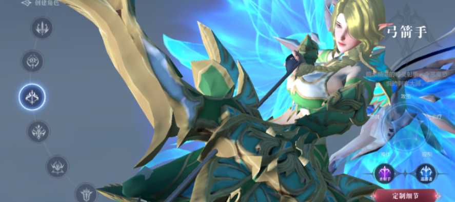 全民奇迹2射手带什么技能 全民奇迹2射手带什么技能