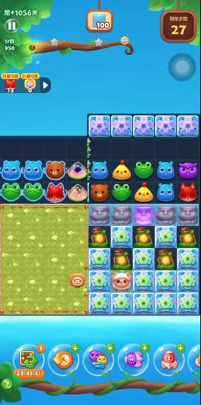 开心消消乐1056隐藏关怎么过 开心消消乐1056隐藏关怎么过