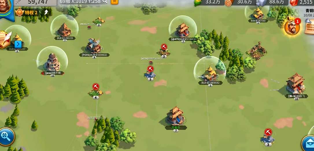 万国觉醒如何顺利迁城 万国觉醒如何顺利迁城