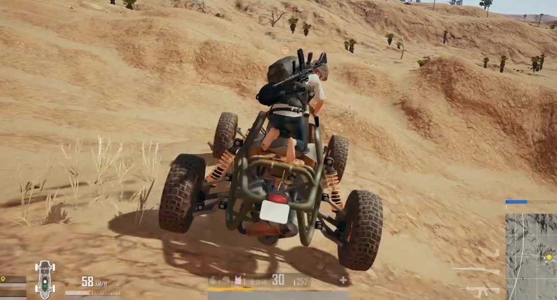 绝地求生坐车怎么瞄准 绝地求生坐车怎么瞄准