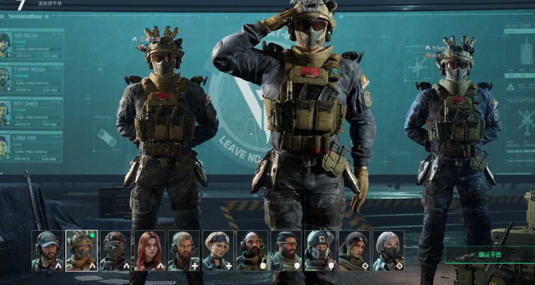 三角洲行动怎么跑得更快一点