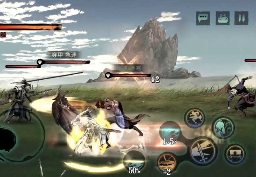 影之刃3蚀日莽原怎么过