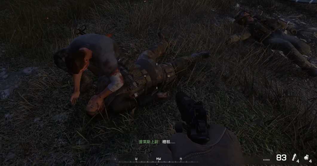 使命召唤4黑鹰坠落在哪玩