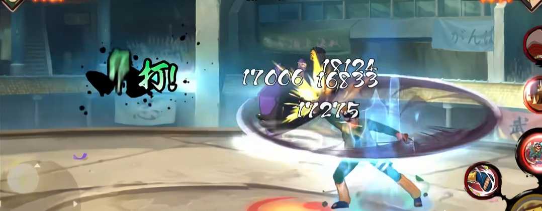 火影忍者手游忍战凯怎么打出组合技 火影忍者手游忍战凯怎么打出组合技