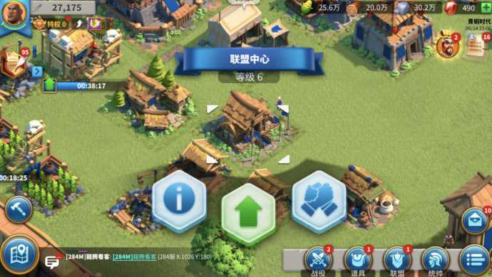 万国觉醒压堡落地如何破百万