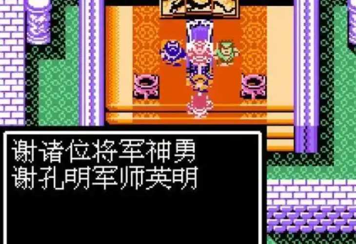 吞食天地2阵型计策怎么用 吞食天地2阵型计策怎么用