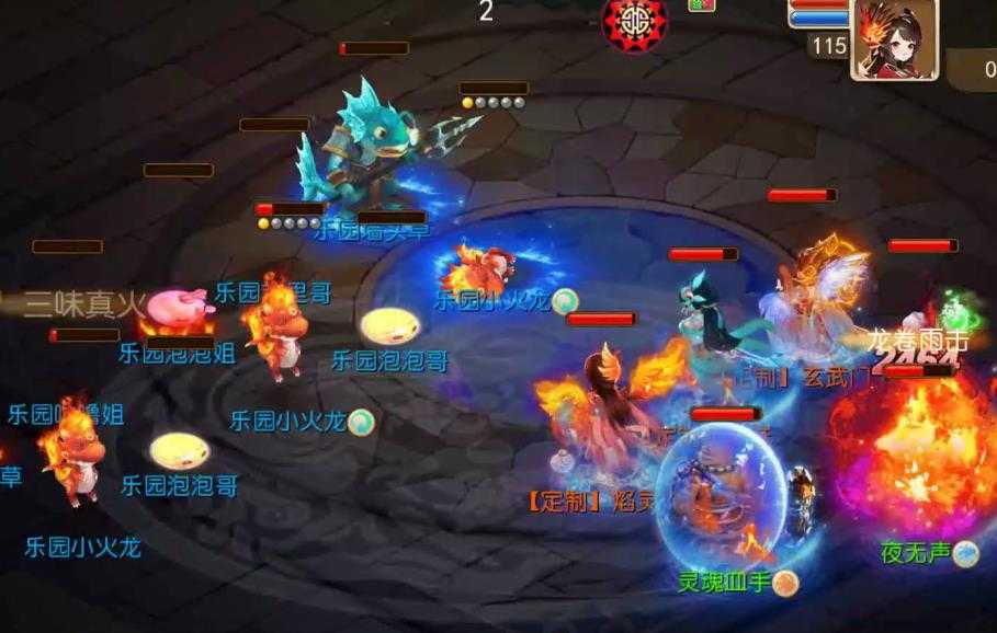 梦幻西游赚钱练什么