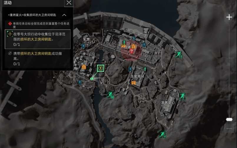 三角洲行动怎么解救大卫