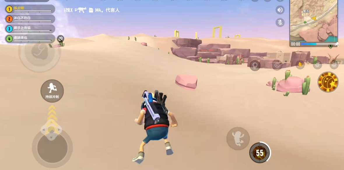 香肠派对打野点推荐什么