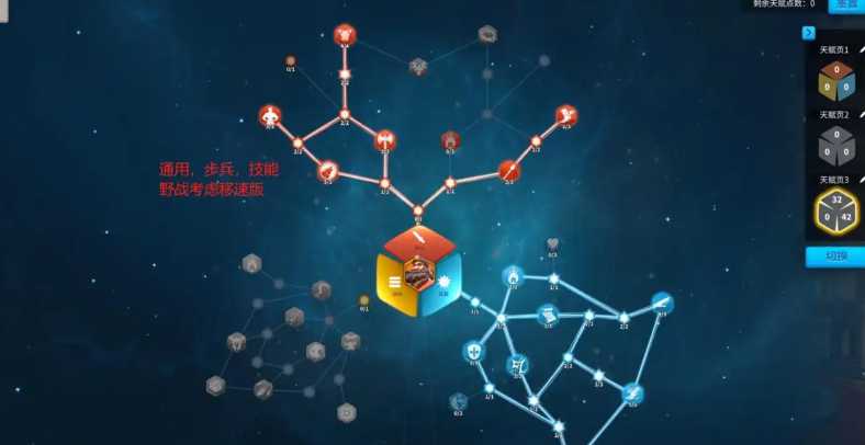 万国觉醒怎么打骑兵