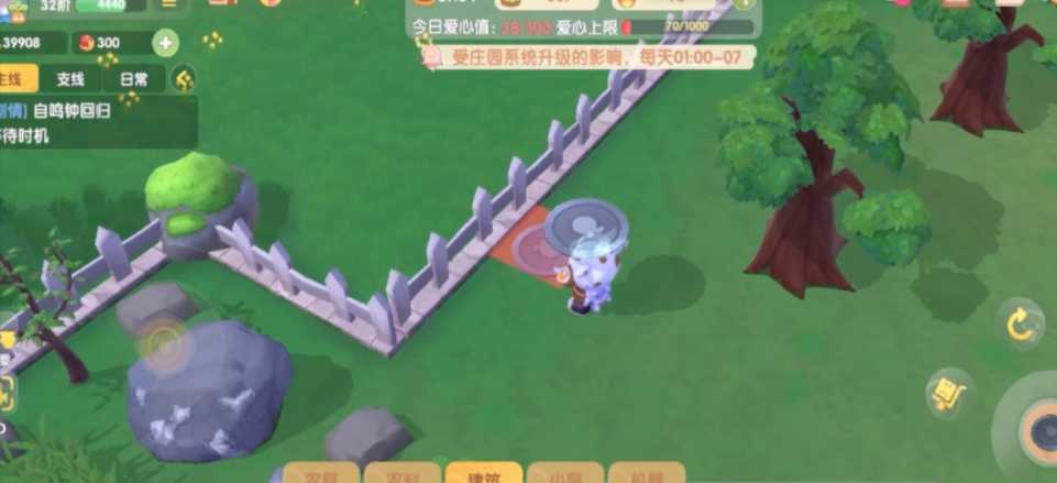 摩尔庄园怎么摆打破栅栏 摩尔庄园怎么摆打破栅栏