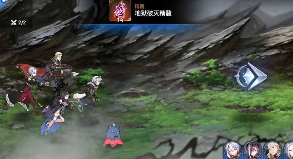 第七史诗开水哥缘分任务去哪刷