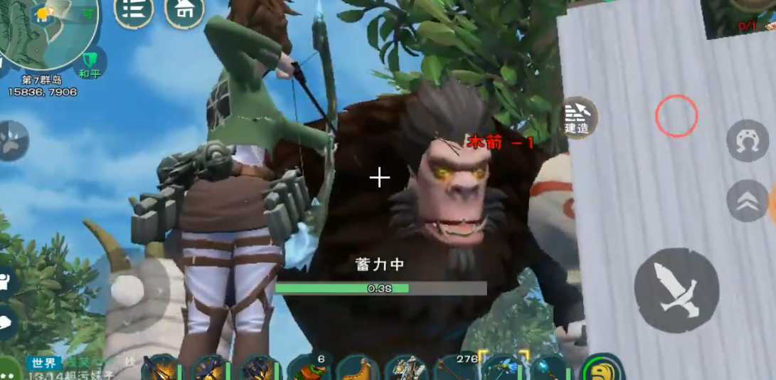 创造与魔法巨猿位置在哪里 创造与魔法巨猿位置在哪里