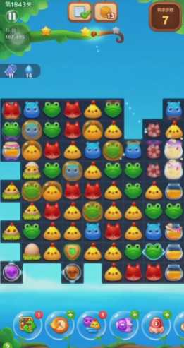 开心消消乐1843关怎么玩