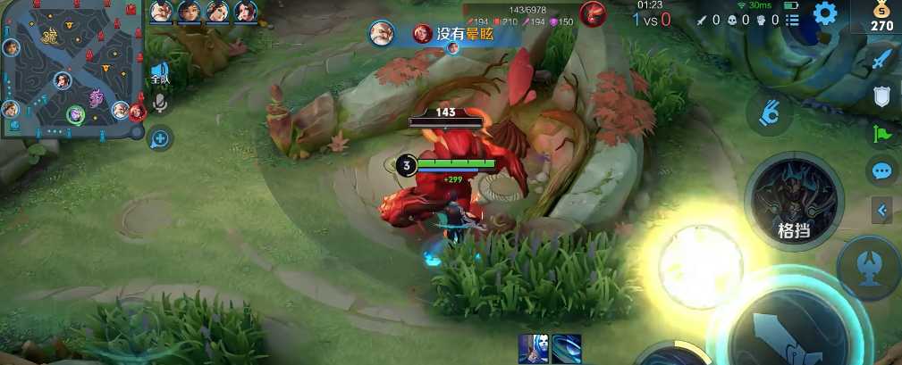 王者荣耀攻击凯如何搭配出装铭文 王者荣耀攻击凯如何搭配出装铭文