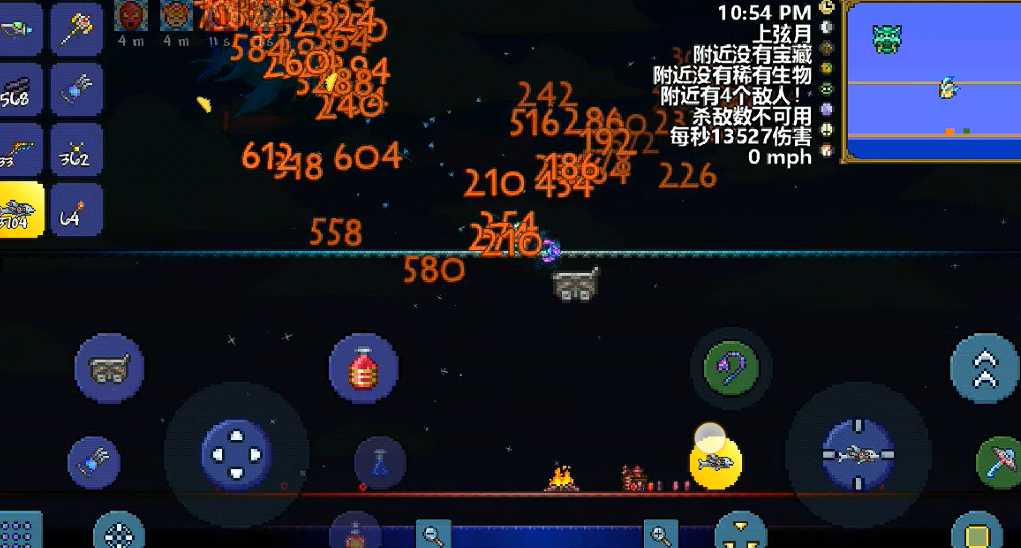 泰拉瑞亚魔晶弹和灵液弹哪个好