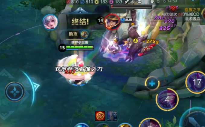 王者荣耀小乔护卫出装怎么搭配 王者荣耀小乔护卫出装怎么搭配