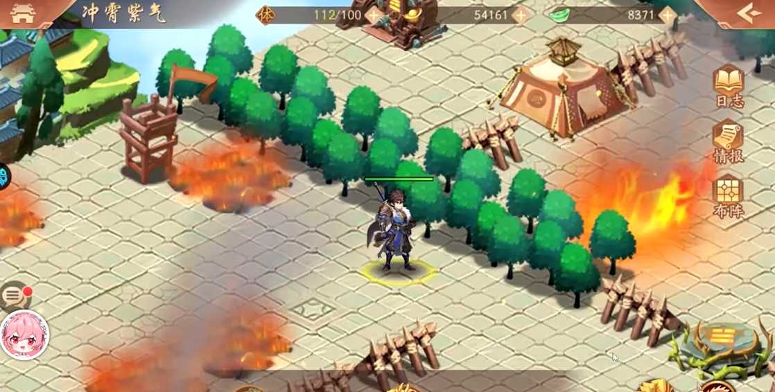 少年三国志2进入冲霄紫气副本怎么玩 少年三国志2进入冲霄紫气副本怎么玩