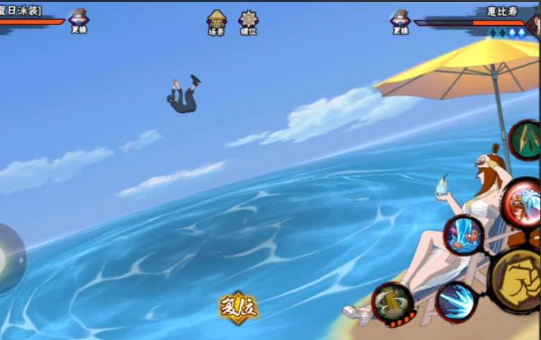 火影忍者泳装忍者哪个最厉害