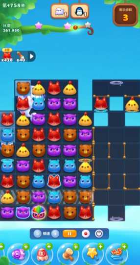 开心消消乐隐藏关758怎么过关