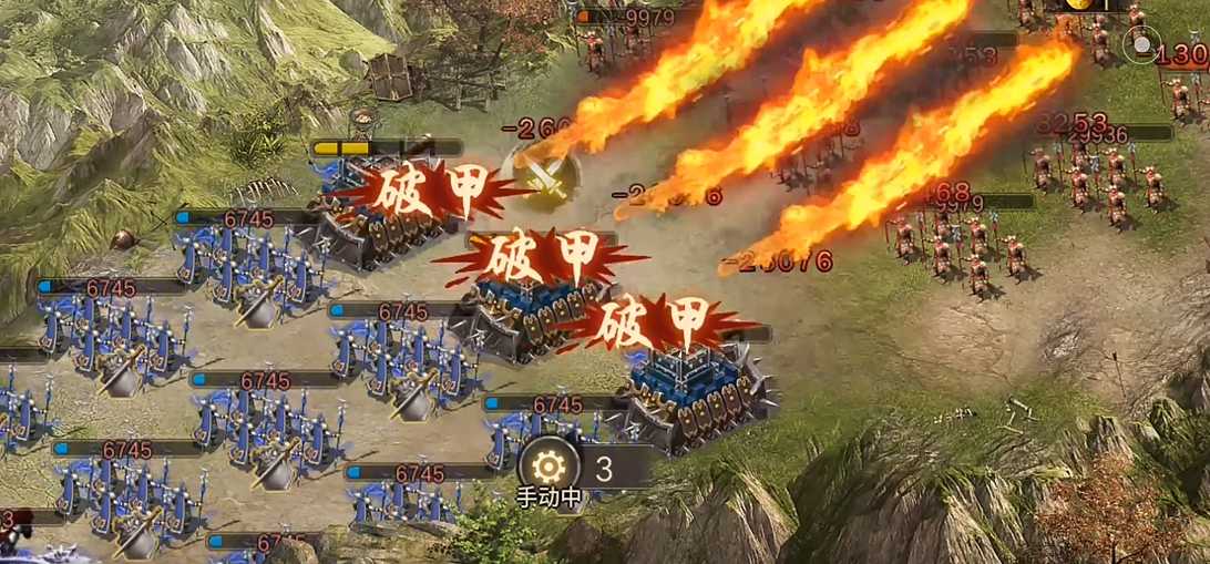 攻城掠地怎么过208张飞副本