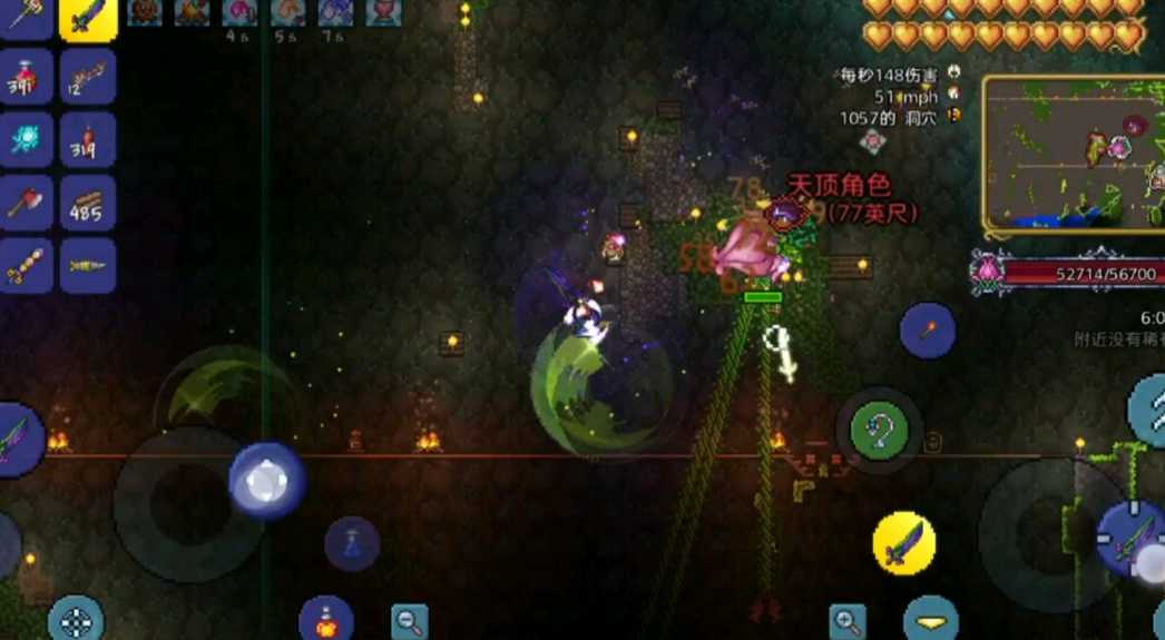 泰拉瑞亚世纪之花和新三王哪个强 泰拉瑞亚世纪之花和新三王哪个强