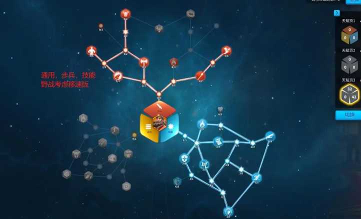 万国觉醒里骑士怎么变成条顿骑士