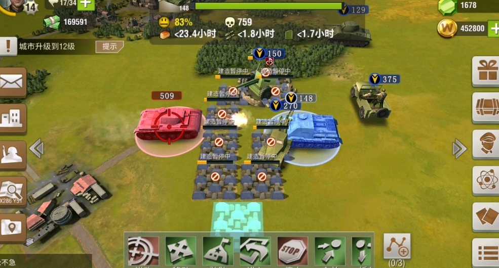 二战风云带什么技能最好