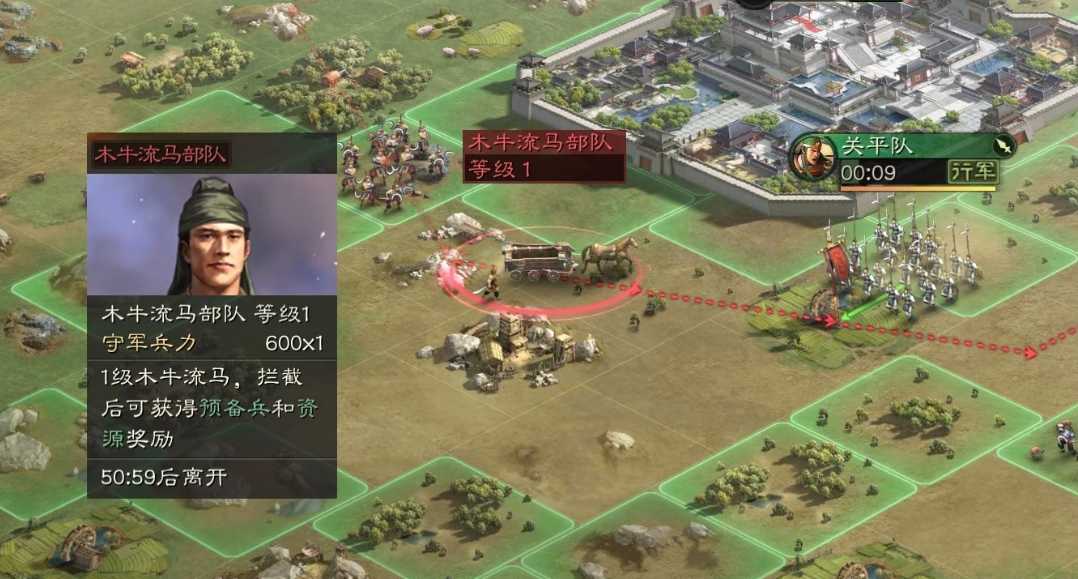 三国志战略版预备兵怎么换 三国志战略版预备兵怎么换