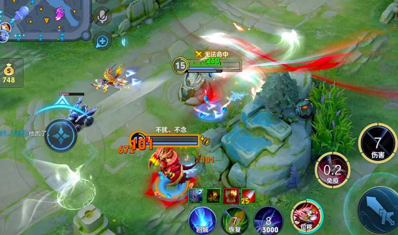 王者荣耀李白最强出装是什么