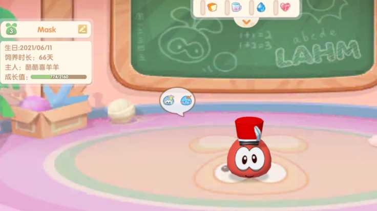 摩尔庄园怎么让拉姆快速生长 摩尔庄园怎么让拉姆快速生长