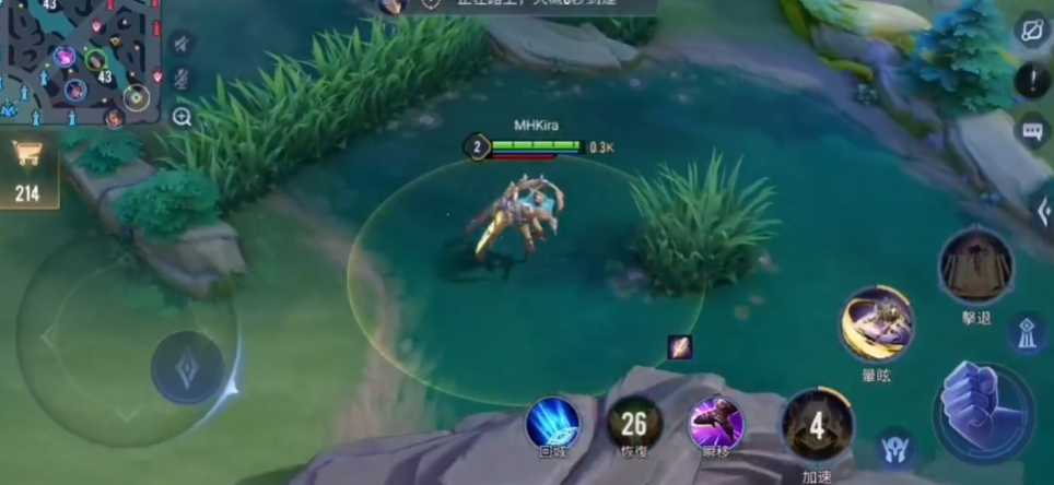 传说对决欧米茄怎么玩