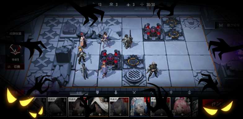 无期迷途需要养盾吗 无期迷途需要养盾吗