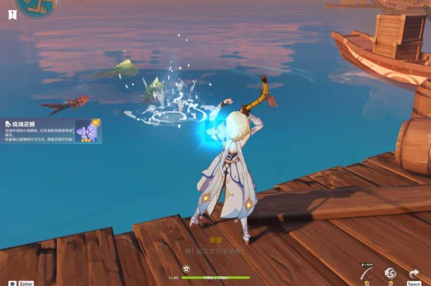 原神的稻妻钓鱼竿鸣川鹈饲怎么获得