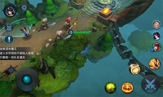 乱斗西游第六章怎么过 乱斗西游第六章怎么过