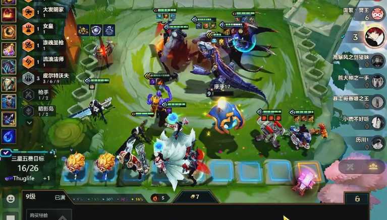 金铲铲之战战刺德莱厄斯怎么玩 金铲铲之战战刺德莱厄斯怎么玩