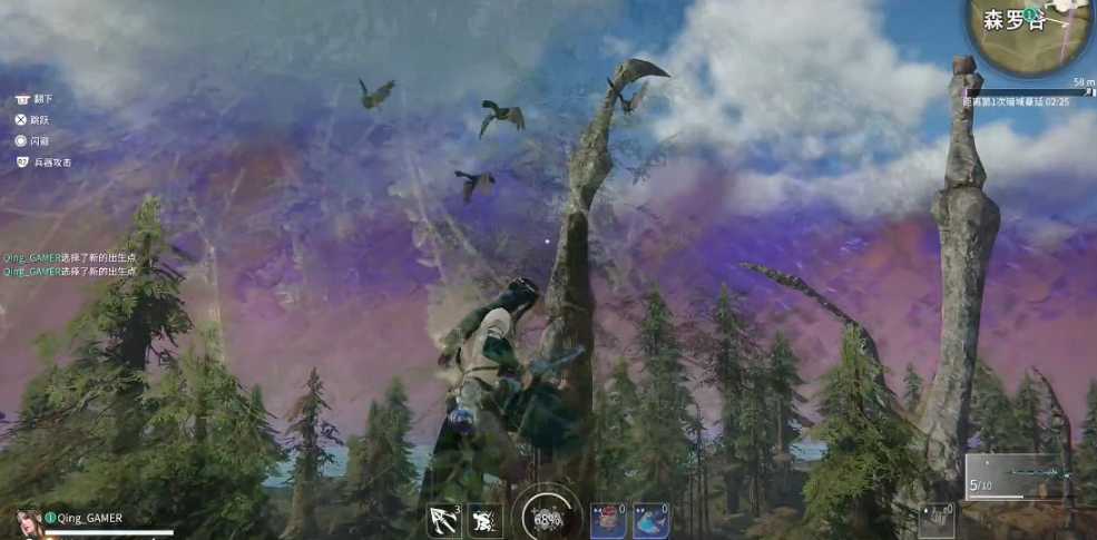 永劫无间迦南修行各阶段任务是什么