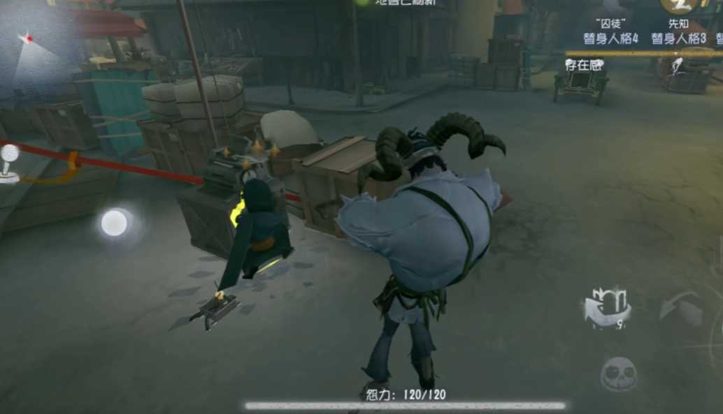 第五人格最厉害的监管是谁