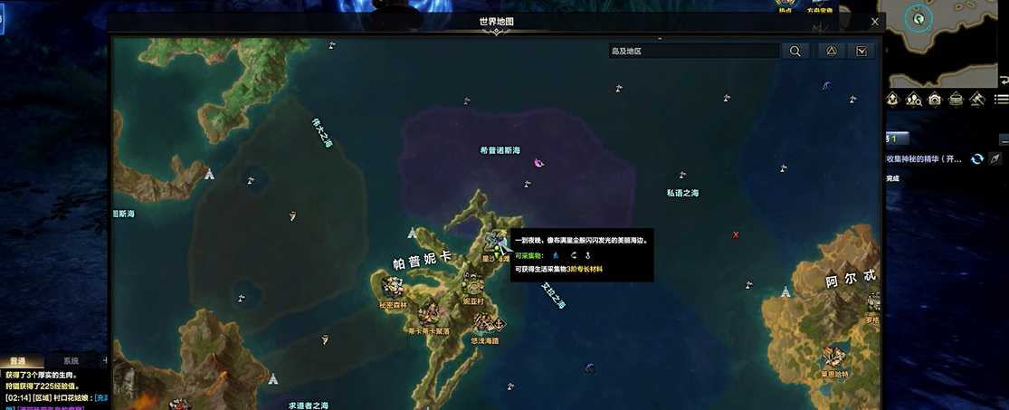 命运方舟狩猎去哪里练技能 命运方舟狩猎去哪里练技能