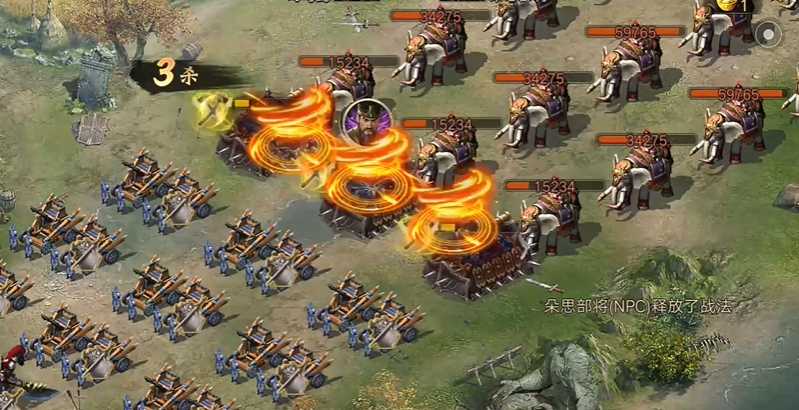 攻城掠地193低宝怎么过 攻城掠地193低宝怎么过