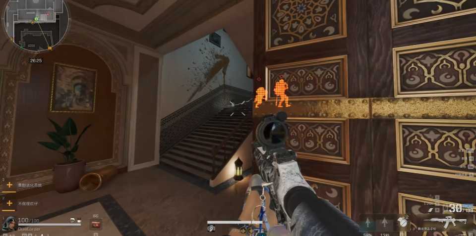 三角洲行动怎么穿墙