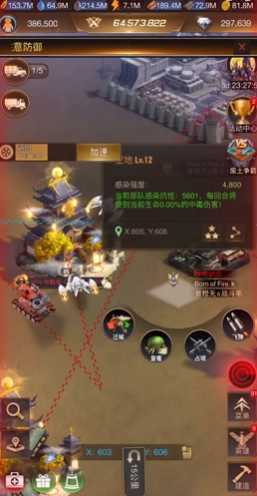 守望黎明英雄经验怎么快速获得的