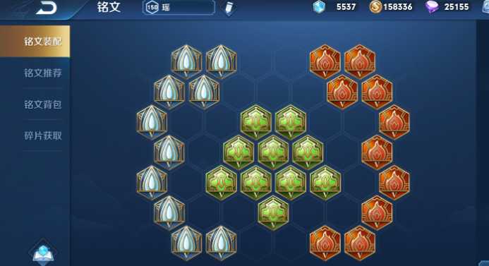 王者荣耀瑶出装是什么 王者荣耀瑶出装是什么